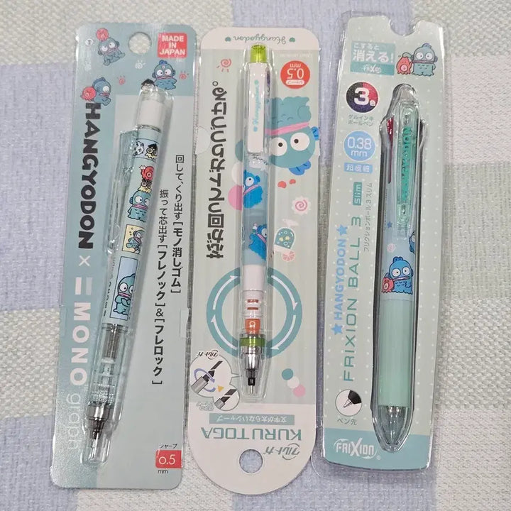 [BUNJANG] MonoGraph, KuruToga, Frixion Mechanical Pencils and Ballpoint Pens / 한교동 모노그래프샤프 / 쿠루토가샤프 / 프릭션 볼펜