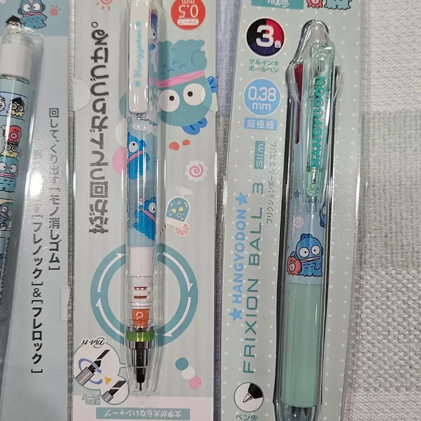[BUNJANG] MonoGraph, KuruToga, Frixion Mechanical Pencils and Ballpoint Pens / 한교동 모노그래프샤프 / 쿠루토가샤프 / 프릭션 볼펜