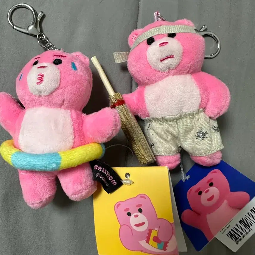 [BUNJANG] Bellygom Pink Keyring Doll / 벨리곰 인형 키링 핑크색