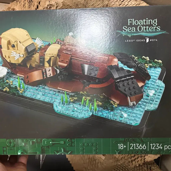 [BUNJANG] Lego Ideas Floating Otter 21366 Sealed / 레고 아이디어 플로팅 해달 21366 미개봉