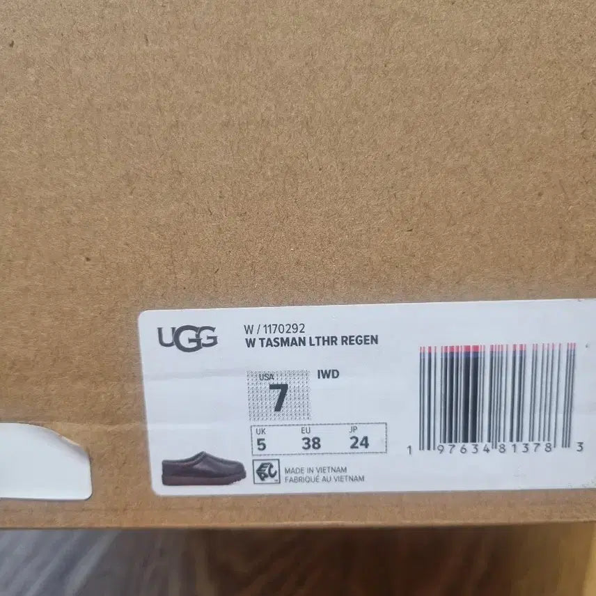 [SOLD OUT] 어그 UGG 레더 타스만 슬리퍼 7사이즈 240