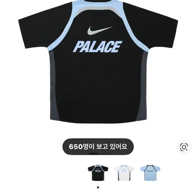 [BUNJANG] Palace x Nike Jersey Black / [L] 팔라스 x 나이키 저지 블랙