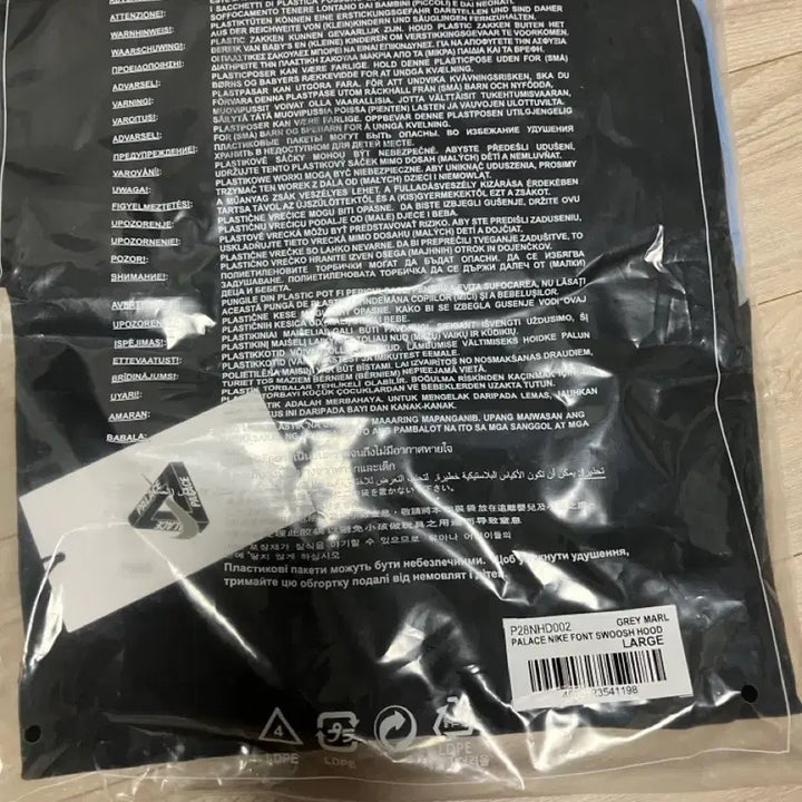 [BUNJANG] Palace x Nike Jersey Black / [L] 팔라스 x 나이키 저지 블랙