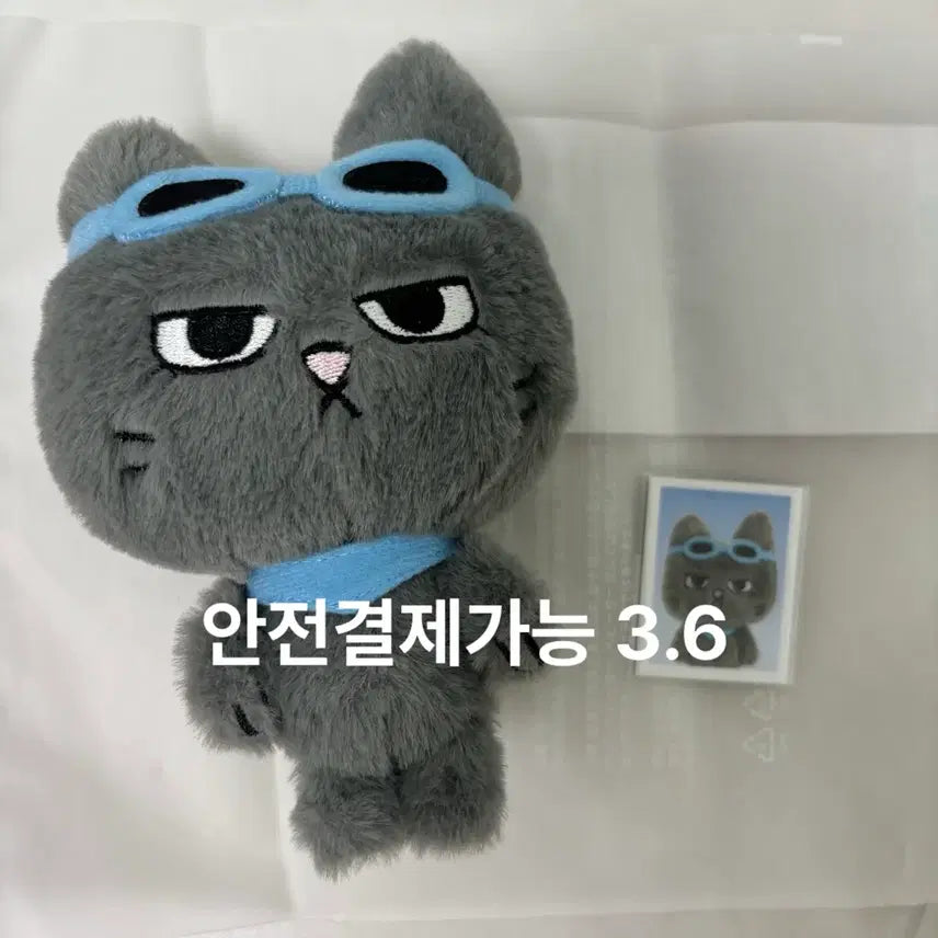 [SOLD OUT] (안전결제가능, 수수료포함가격) 한탯풍 인형 팔아여