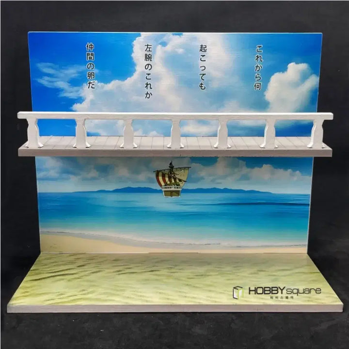 [BUNJANG] One Piece World Collectable Figure Diorama Base / [배경베이스] 원피스 월드콜렉터블 동료의 증표 배경 베이스 월콜