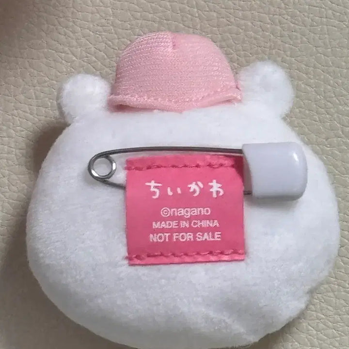 [BUNJANG] Chiikawa Chiikawa Market Okhao Face Badge &amp; Mini Shopping Basket Bundle Set / 치이카와 치이카와마켓 노벨티 오카오 얼굴 뱃지 인형, 미니 장바구니 특전