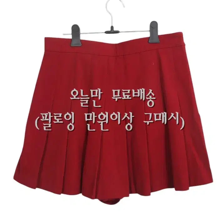 [BUNJANG] TOPTEN Pleated Mini Skirt RD / 여성28 / 탑텐 새상품 플리츠 미니스커트RD 34-92