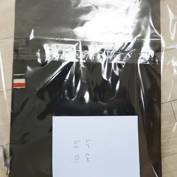 [SOLD OUT] ( 정품 ) 수납력 미친 톰브라운 라지 클러치