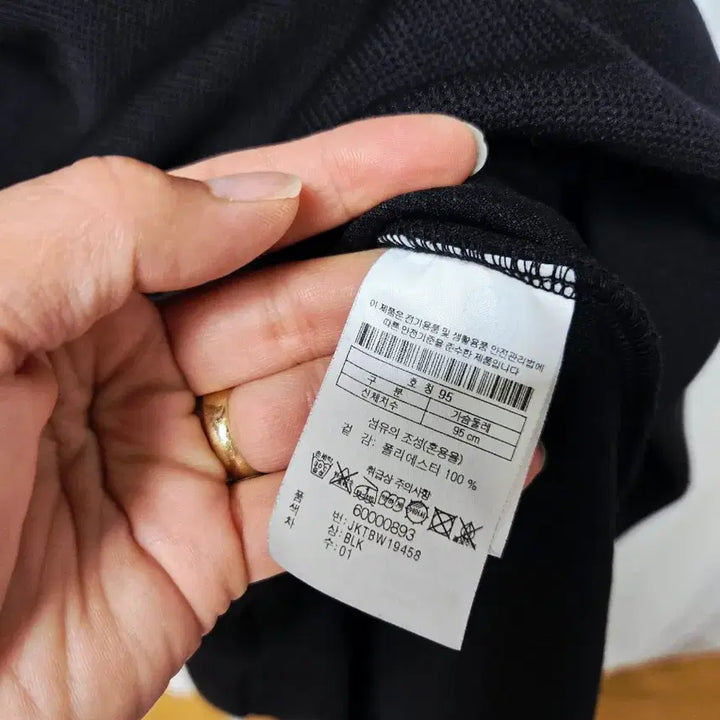 [BUNJANG] Kolon Sport Waffle Dress / 코오롱스포츠  와플 원피스