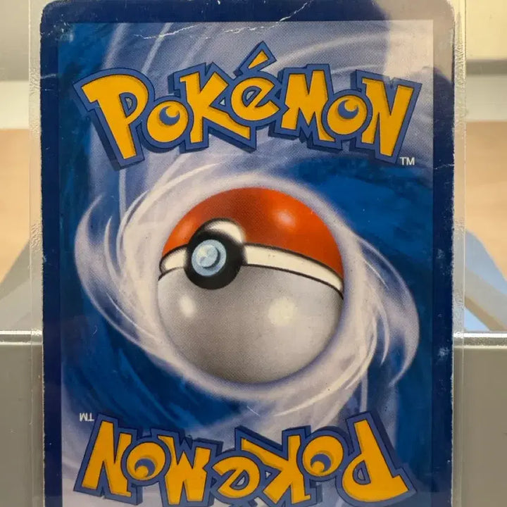 [BUNJANG] Pokemon Mimikyu GX HR Card / 포켓몬 카드 따라큐 GX HR