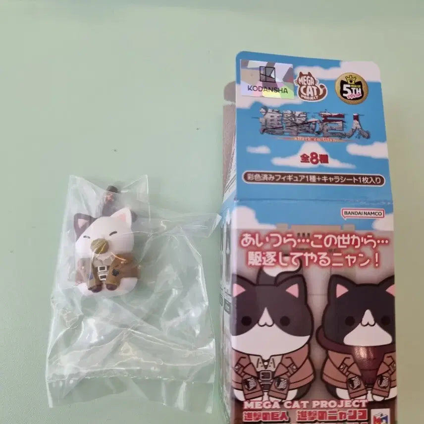 [BUNJANG] Attack on Titan Sasha Braus Megacat Sealed Figure / 미개봉) 진격의 거인 사샤 메가캣