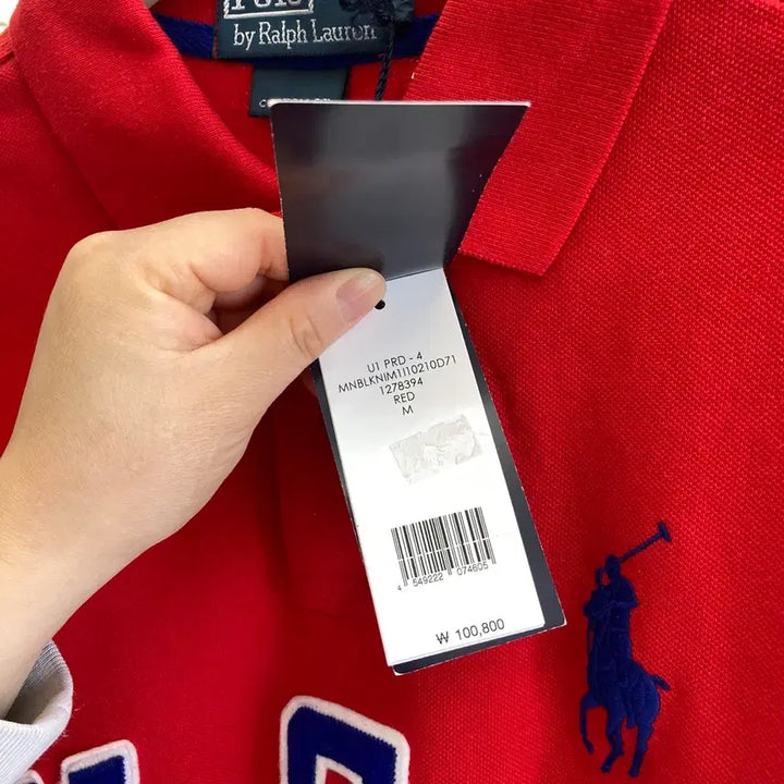 [SOLD OUT] 새제품_폴로 랄프로렌 USA 카라 반팔티 M(100) Polo Ralph