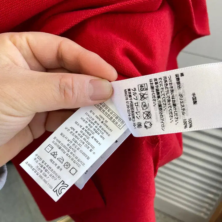 [SOLD OUT] 새제품_폴로 랄프로렌 USA 카라 반팔티 M(100) Polo Ralph
