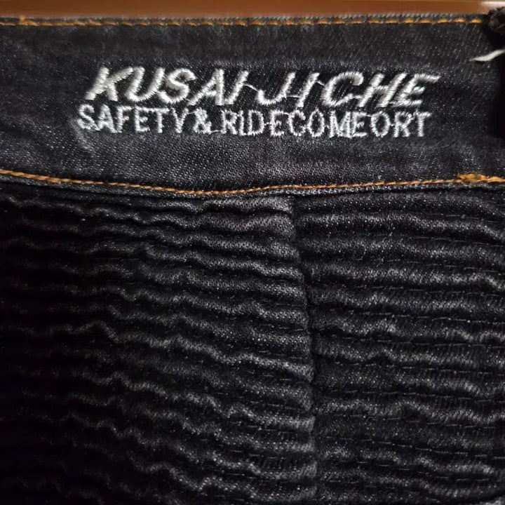[SOLD OUT] KUSAI JICHE 블랙 워싱 바이커진