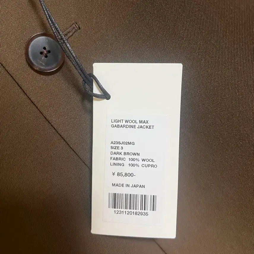 [BUNJANG] Auralee Light Wool Max Jacket - Size 3 / 23ss 오라리 라이트 울 맥스 자켓 3사이즈