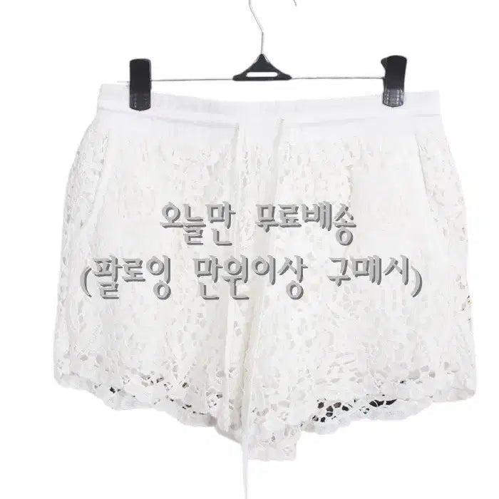 [BUNJANG] Simple All Lace Drawstring Shorts (Women&