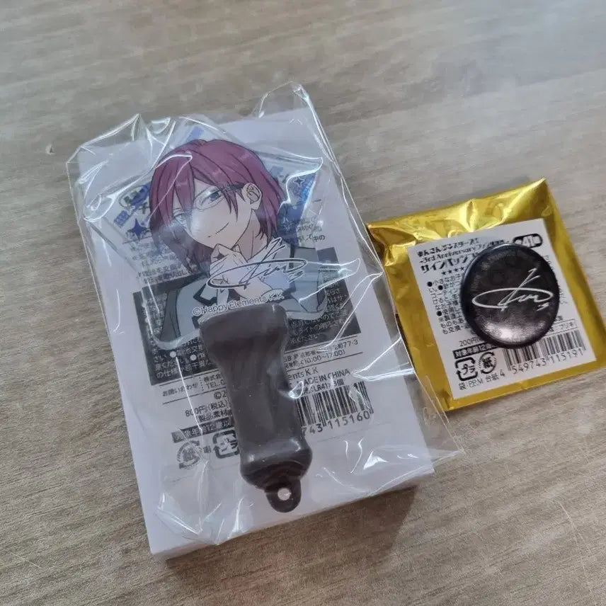 [BUNJANG] Ensemble Stars 3rd Anniversary Ibara Acrylic Light &amp; Signed Badge Set / 앙스타 3주년 아크릴 라이트&amp;사인뱃지 이바라