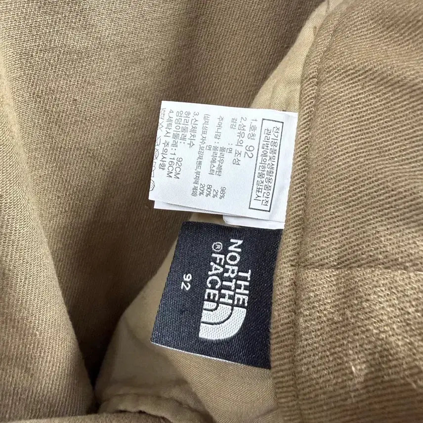 [SOLD OUT] 남성 92 / 노스페이스 카고 헤비 조거팬츠