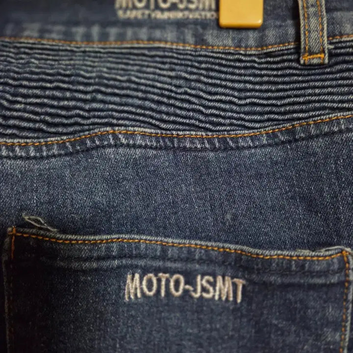 [SOLD OUT] MOTO JSMT 바이커진 데님 팬츠