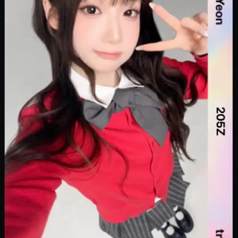 [BUNJANG] tripleS Seoyeon Photocard / 트리플에스 서연 bb205
