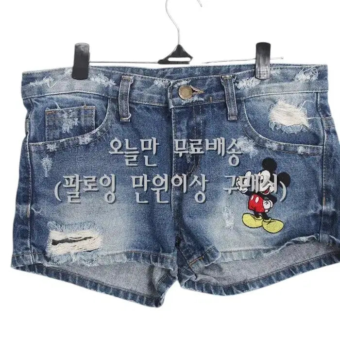[BUNJANG] Women&