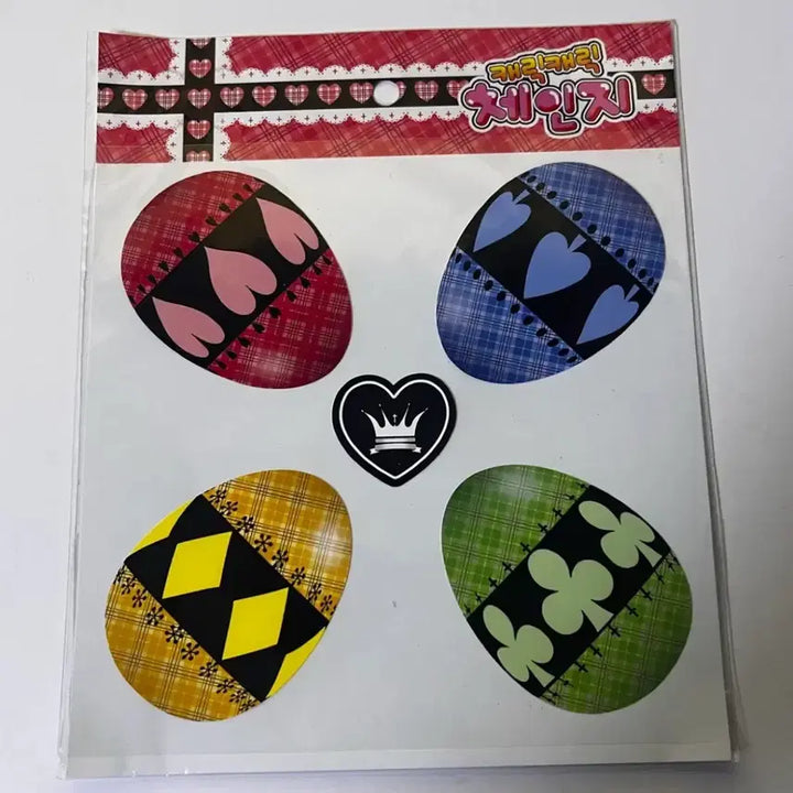 [BUNJANG] Character Chage! Dakki World Guardian Egg Removable Sticker / 캐릭캐릭체인지 캐캐체 더키월드 수호알 리무버블 스티커 아무