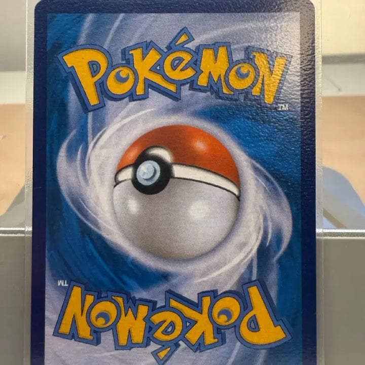 [BUNJANG] Pokemon Houndoom UR Card / 포켓몬 카드 헬가 UR