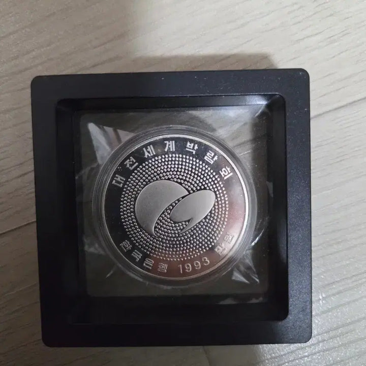 [BUNJANG] 1993 Daejeon World Expo Commemorative Silver Coin / 1993 대전 세계박람회 기념 은화