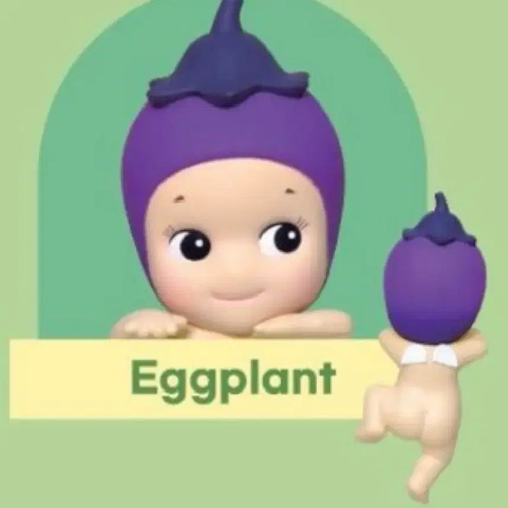 [BUNJANG] Sonny Angel Hipper Harvest Eggplant Sealed / 소니엔젤 히퍼 하베스트 가지 미개봉