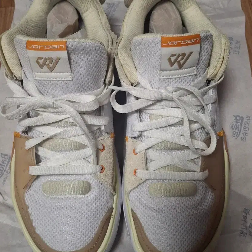 [BUNJANG] Jordan One Take 5 PF Basketball Shoes / 조던 원 테이크5 PF