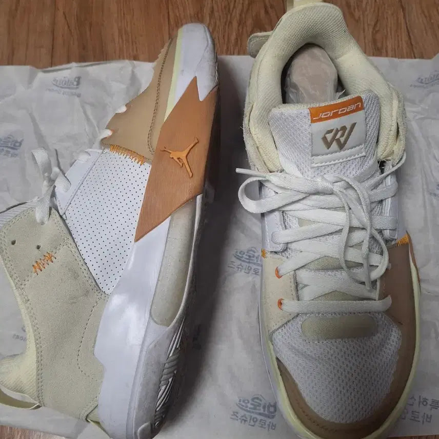 [BUNJANG] Jordan One Take 5 PF Basketball Shoes / 조던 원 테이크5 PF