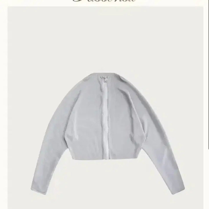 [SOLD OUT] 리본빛 ribbonbit 게티 집업 가디건