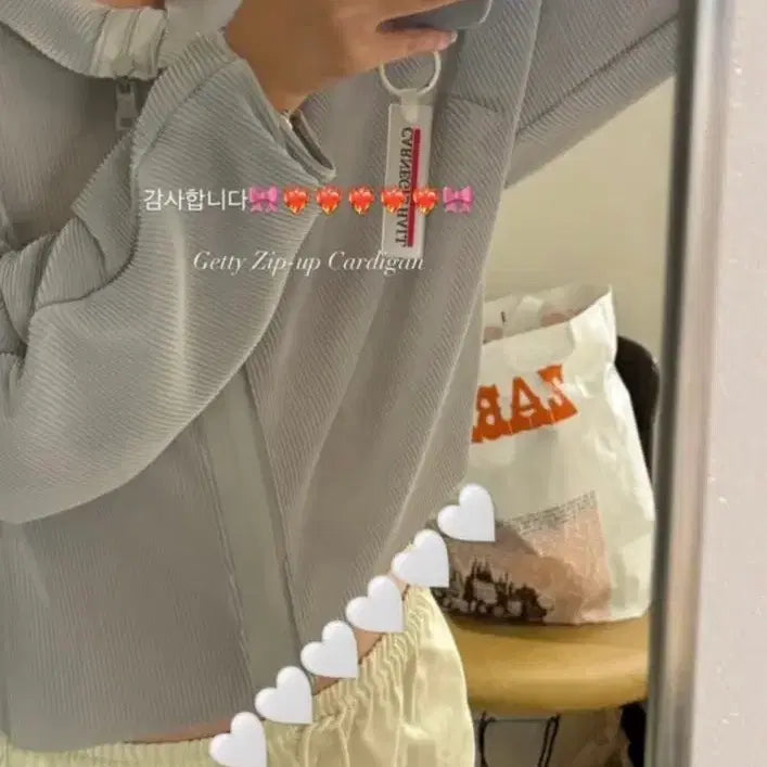 [SOLD OUT] 리본빛 ribbonbit 게티 집업 가디건
