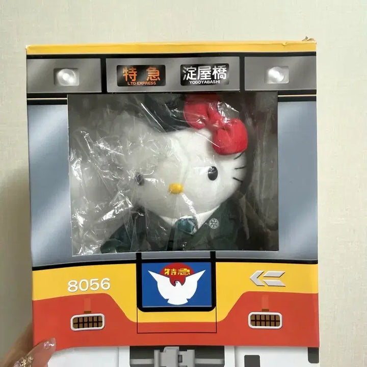 [BUNJANG] Classic Stationmaster Kitty Self-Standing Doll / 고전키티 역무원 키티 자립인형