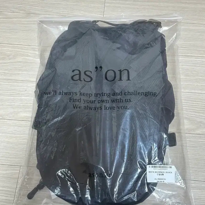 [BUNJANG] AS ON BE Bestie Backpack Bag / 애즈온 신상 새제품)) 베스티 백팩 가방 as on BE