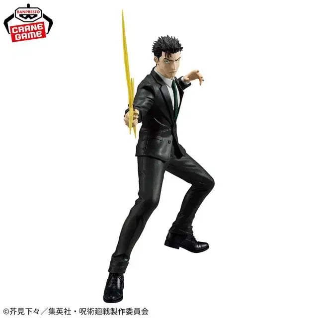 [BUNJANG] Jujutsu Kaisen Hiromi Higuruma Figure / 주술회전 히구루마 히로미 피규어
