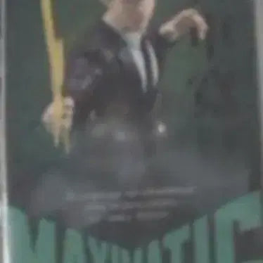 [BUNJANG] Jujutsu Kaisen Hiromi Higuruma Figure / 주술회전 히구루마 히로미 피규어