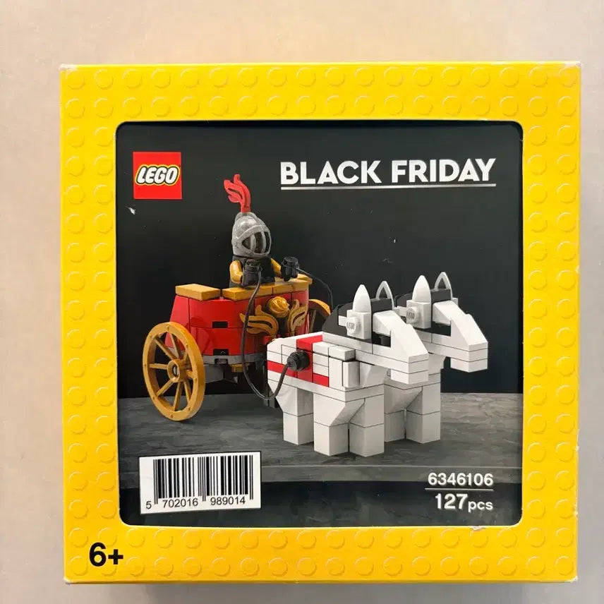 [BUNJANG] Lego 6346106 Colosseum Chariot / 레고 6346106 콜로세움 전차