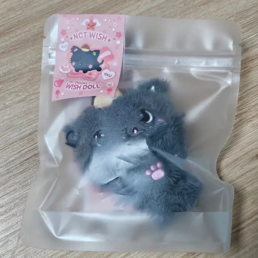 [BUNJANG] NCT WISH Kuri Pocket Wishdoll / 엔시티 위시 포켓 위시돌 쿠리