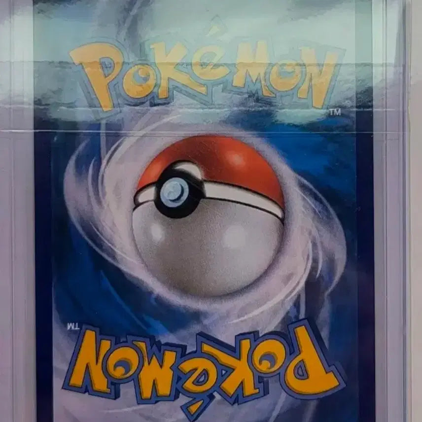[BUNJANG] Pokemon Card Deoxys VMAX SAR / [포켓몬카드]테오키스VMAX SAR S급 카드 판매
