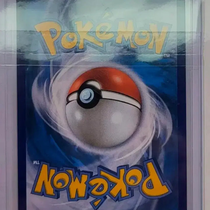 [BUNJANG] Pokemon Card Deoxys VMAX SAR / [포켓몬카드]테오키스VMAX SAR S급 카드 판매