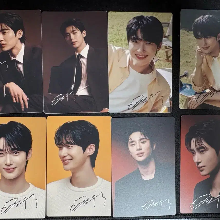 [BUNJANG] Byeon Woo-seok Merchandise Bundle Set / 변우석 굿즈