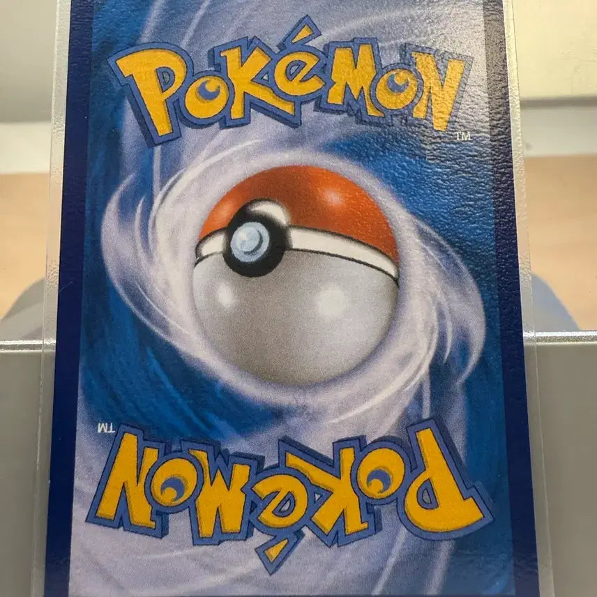 [SOLD OUT] 포켓몬 채두 SR 카드