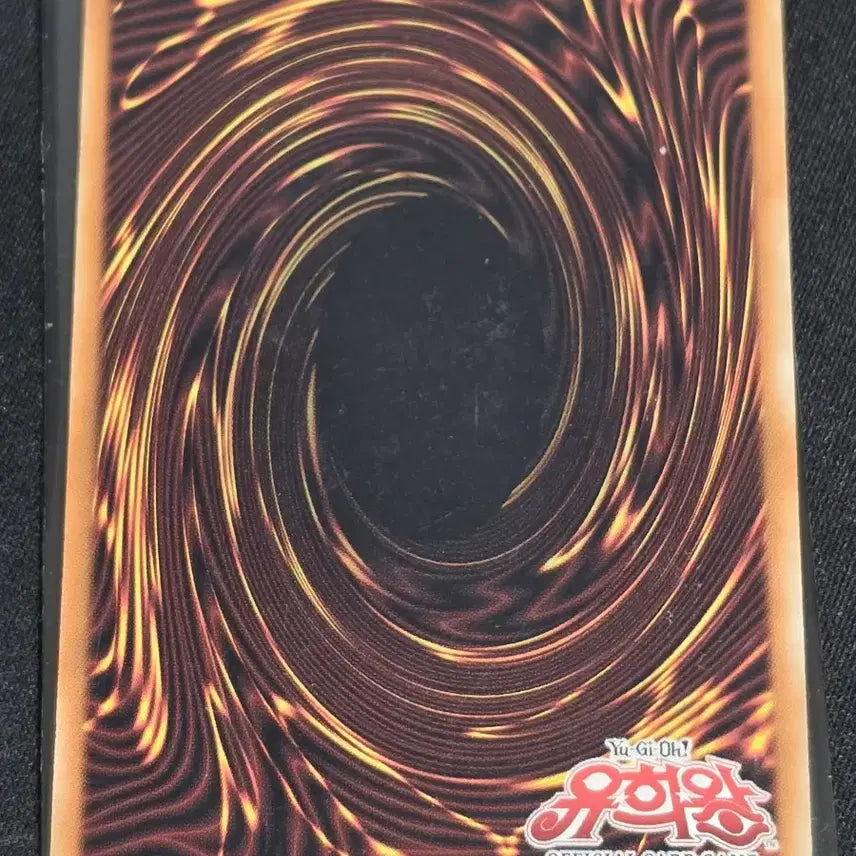 [BUNJANG] Yu-Gi-Oh! Elemental HERO Captain Gold 1st Edition Ultra Rare Card / 유희왕 엘리멘틀 히어로 캡틴 골드 1st 울레