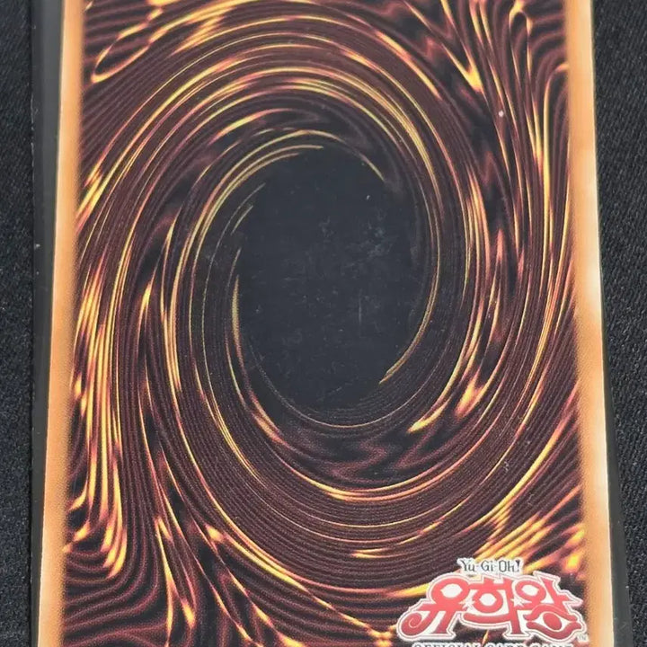 [BUNJANG] Yu-Gi-Oh! Elemental HERO Captain Gold 1st Edition Ultra Rare Card / 유희왕 엘리멘틀 히어로 캡틴 골드 1st 울레