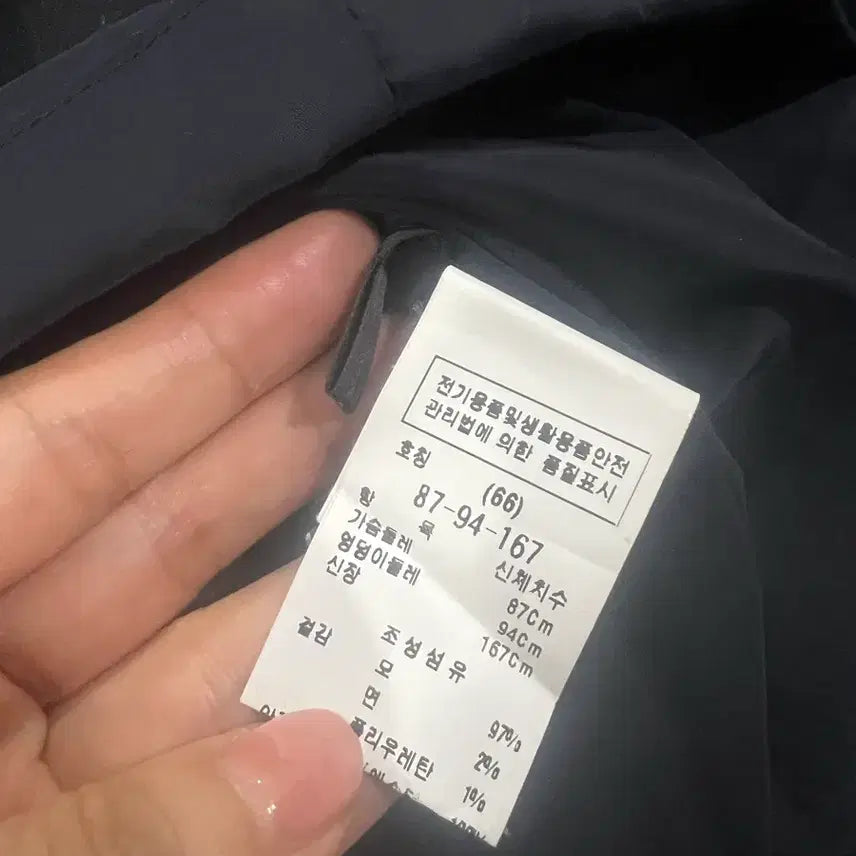 [SOLD OUT] 정품 모조에스핀(MOJO.S.PHINE)  레이스 카라 체크 원피스 하객