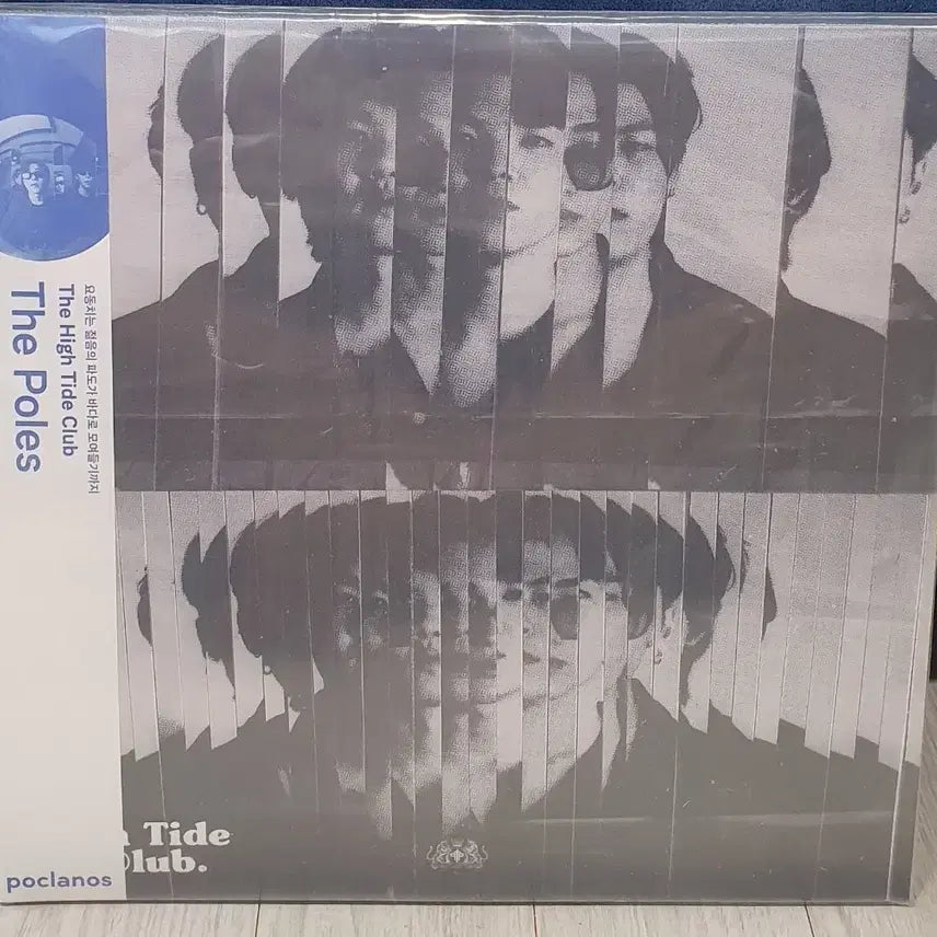 [BUNJANG] The Poles The High Tide Club LP (Sealed) / 더폴스 lp The High Tide Club 미개봉