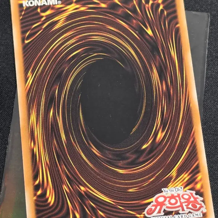 [BUNJANG] Yu-Gi-Oh! Elemental HERO Inferno - 1st Edition Misprint Ultimate Rare / 유희왕 엘리멘틀 히어로 인페르노 초판 오류판 얼티