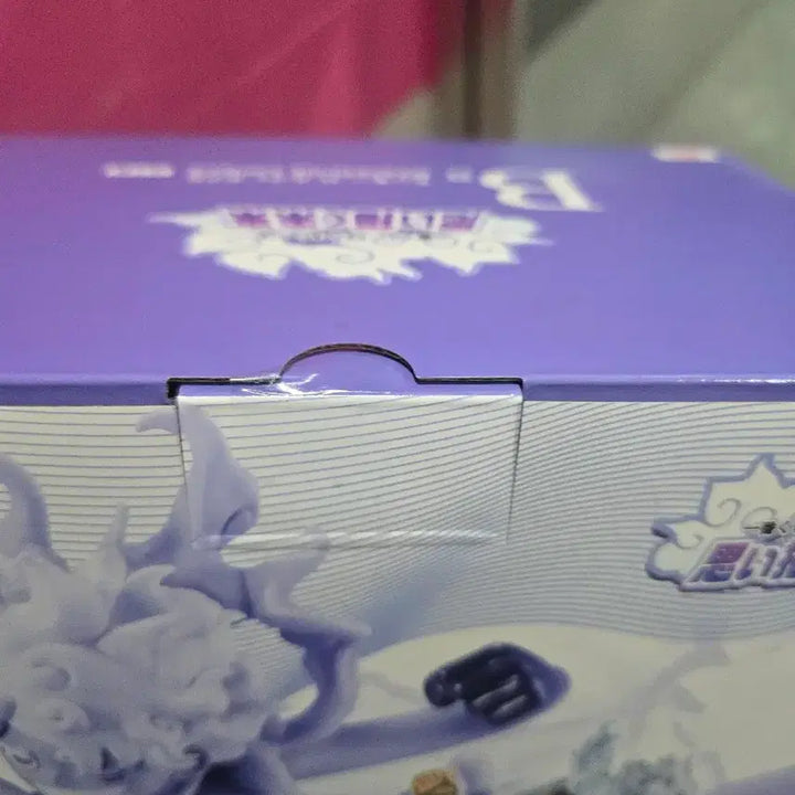 [SOLD OUT] [택포] 제일복권 원피스 B상 니카루피 미개봉