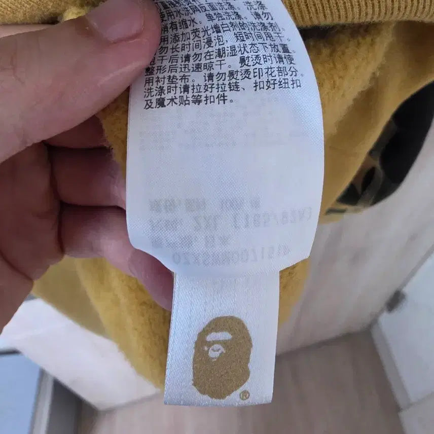 [BUNJANG] BAPE First Camo Shark Full Zip Hoodie XXL / 베이프 퍼스트 카모 샤크 풀 집 후드 XXL
